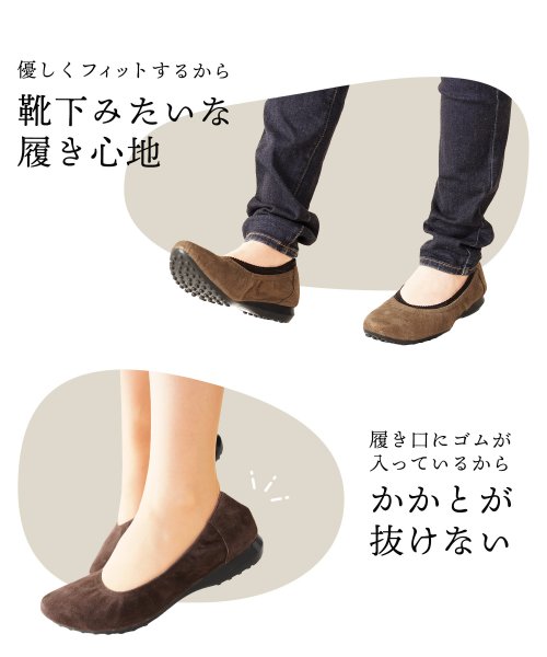 sankyoshokai(サンキョウショウカイ)/バレエシューズレディース靴 ボロネーゼ製法/img03