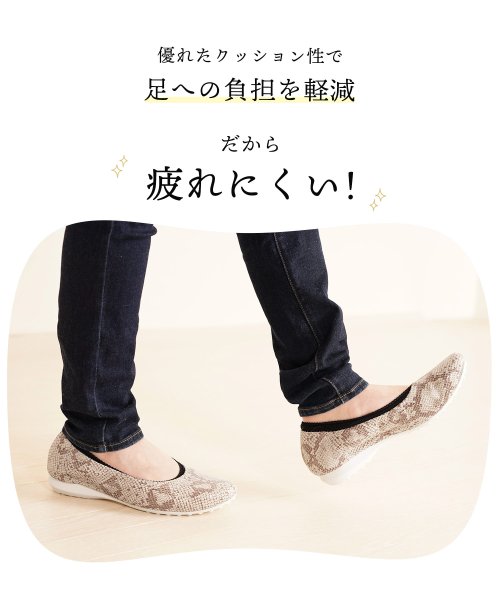 sankyoshokai(サンキョウショウカイ)/バレエシューズレディース靴 ボロネーゼ製法/img06