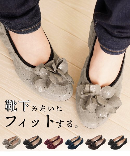 sankyoshokai(サンキョウショウカイ)/フラワー付きバレエシューズレディース靴ボロネーゼ製法/img01