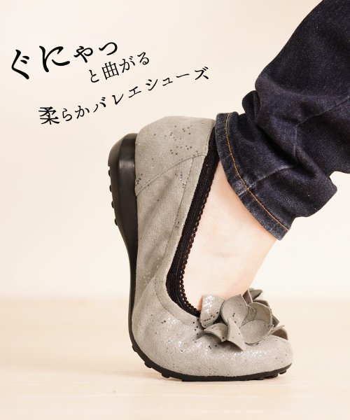 sankyoshokai(サンキョウショウカイ)/フラワー付きバレエシューズレディース靴ボロネーゼ製法/img09