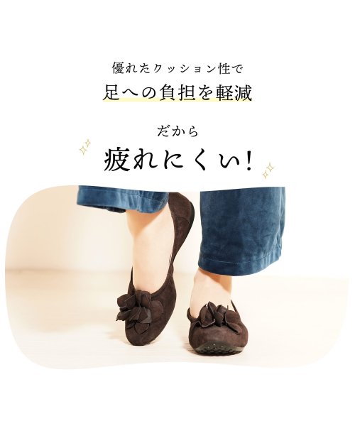 sankyoshokai(サンキョウショウカイ)/フラワー付きバレエシューズレディース靴ボロネーゼ製法/img12