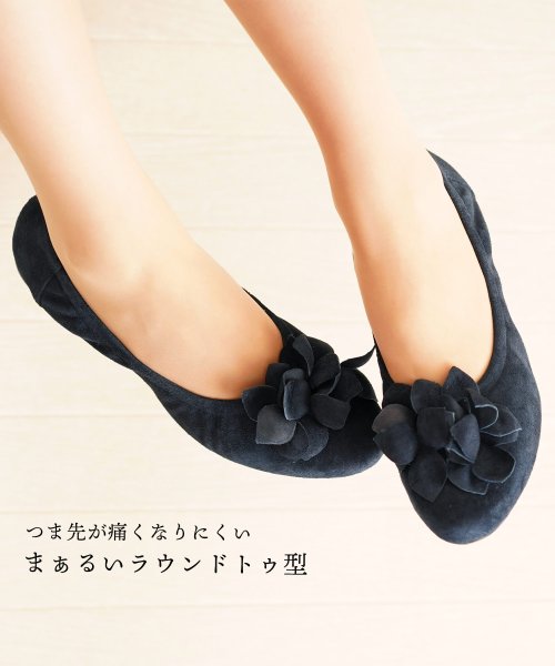sankyoshokai(サンキョウショウカイ)/フラワー付きバレエシューズレディース靴ボロネーゼ製法/img15