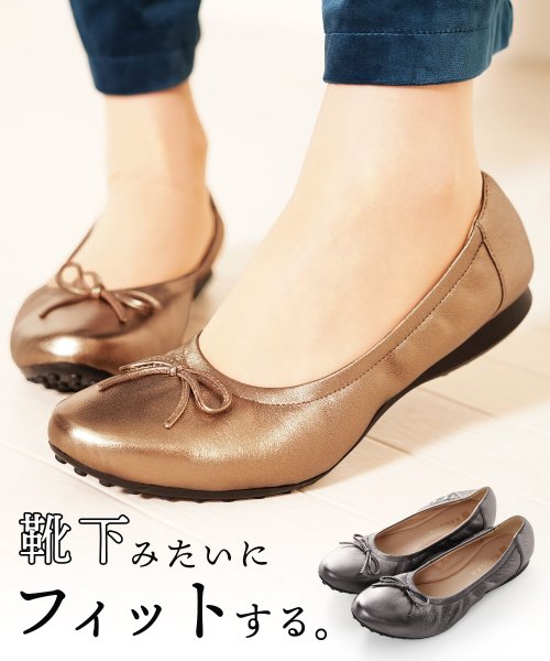 sankyoshokai(サンキョウショウカイ)/リボン付きバレエシューズレディース靴ボロネーゼ製法/img01