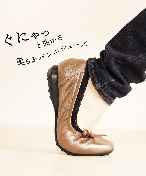 sankyoshokai(サンキョウショウカイ)/リボン付きバレエシューズレディース靴ボロネーゼ製法/img02