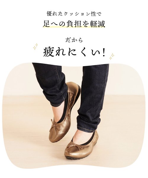 sankyoshokai(サンキョウショウカイ)/リボン付きバレエシューズレディース靴ボロネーゼ製法/img06