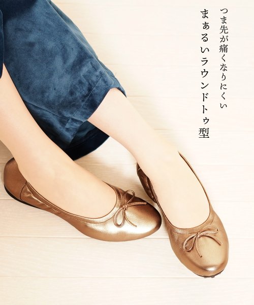 sankyoshokai(サンキョウショウカイ)/リボン付きバレエシューズレディース靴ボロネーゼ製法/img09
