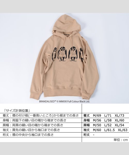 1111clothing(ワンフォークロージング)/バンクシー ファッション パーカー メンズ パーカー レディース Banksy 正規ライセンス スウェット フーディ スエット フード プルパーカー トップス /img05