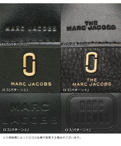 セール マークジェイコブス 長財布 アウトレット レディース Marc Jacobs M 001 ブラック マークジェイコブス Marc Jacobs Magaseek