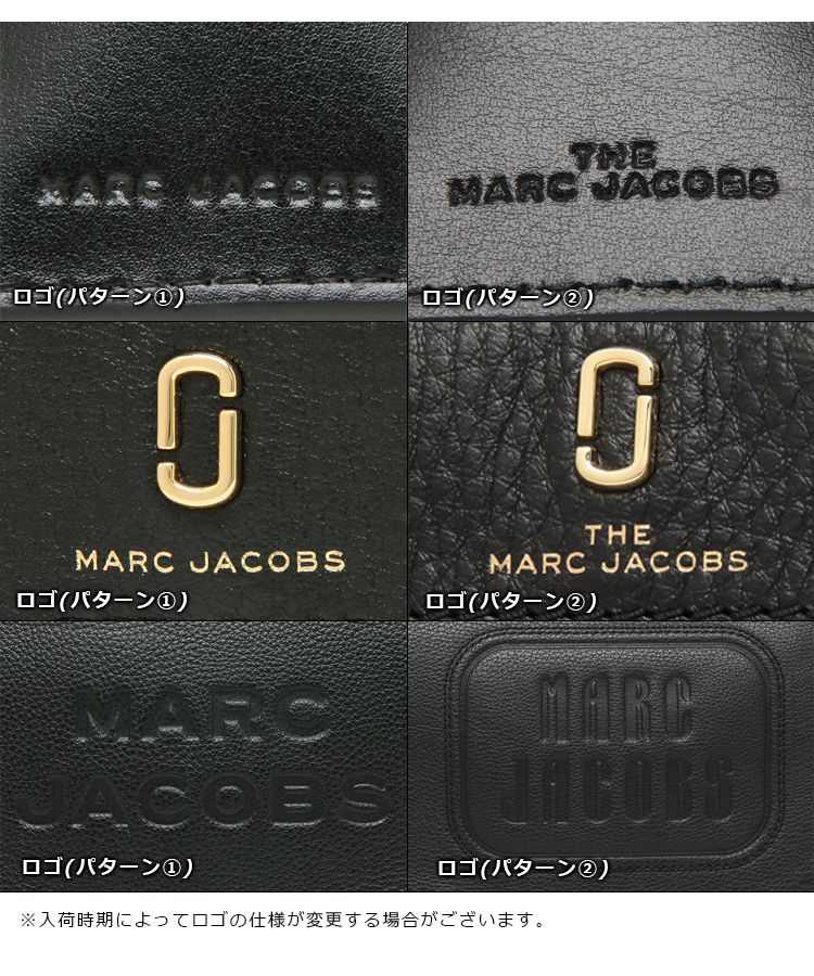 イコブス】 MARC JACOBS - 新品マークジェイコブス チェーンウォレット