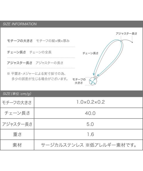 cream dot(クリームドット)/ノーブルな胸元が叶うステンレス製ミニマムバーネックレス/img13