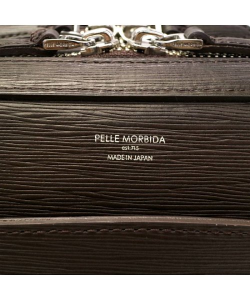 PELLE MORBIDA(ペッレ モルビダ)/PELLE MORBIDA ペッレモルビダ ブリーフケース モルビダ 2WAY ビジネスバッグ (B4対応) 2気室 革 ペレモルビダ CA202/img28