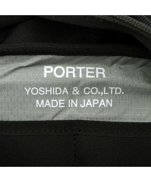 ポーター フューチャー ウエストバッグ 697－05552 ボディバッグ 吉田カバン PORTER FUTURE WAIST BAG また