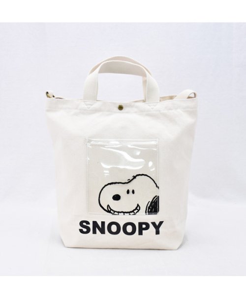 スヌーピー ショルダーバッグ 2wayショルダー レディース 女子 大きめ 2wayトート お出かけ キャンバス 取り出しやすいカジュアル ランナー Runner Magaseek