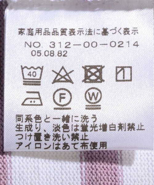 Le Minor バスクシャツ シップス ウィメン Ships Women Magaseek Le Minor バスクシャツ シップス ウィメン Ships Women Magaseek