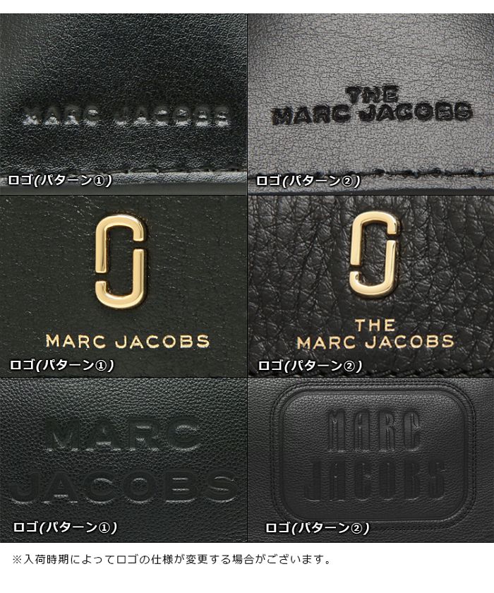 マークジェイコブス ショルダーバッグ レディース MARC JACOBS M0015467 642 レッド