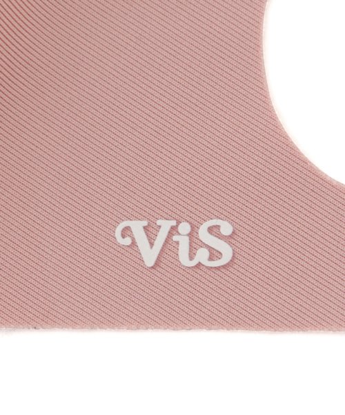 VIS(ビス)/【接触冷感】【3色SET】コスメティックマスク/img06