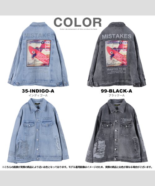 1111clothing(ワンフォークロージング)/ビッグシルエット デニムジャケット メンズ デニムジャケット レディース ビッグ gジャン ゆったり ジージャン 大きめ オーバーサイズ デニム ジャケット ビ/img02