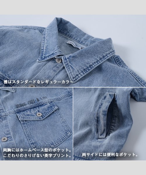 1111clothing(ワンフォークロージング)/ビッグシルエット デニムジャケット メンズ デニムジャケット レディース ビッグ gジャン ゆったり ジージャン 大きめ オーバーサイズ デニム ジャケット ビ/img05