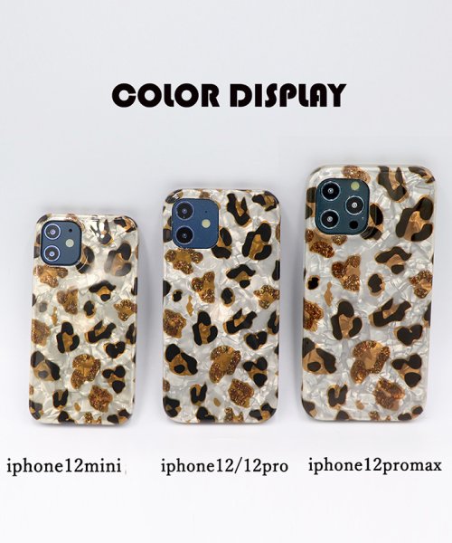 クーポン セール 30 Off ヒョウ柄 アイフォンケース シリコンiphone12 12pro スマートフォンケース Iphone12promax Iphone12mini レオパード ミニミニストア Miniministore Magaseek クーポン セール 30 Off ヒョウ柄 アイフォンケース シリコンiphone12 12pro スマートフォンケース Iphone12promax Iphone12mini レオパード ミニミニストア Miniministore Magaseek