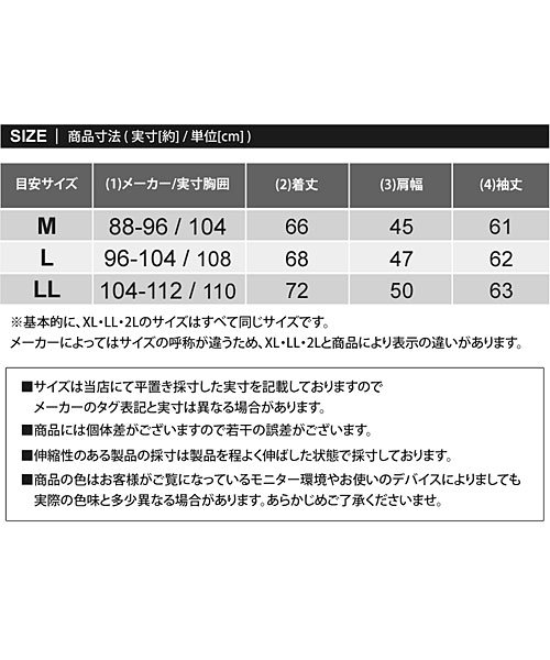 TopIsm(トップイズム)/ロゴプリント ミニ裏毛 スウェット メンズ クルーネックトレーナー/img28