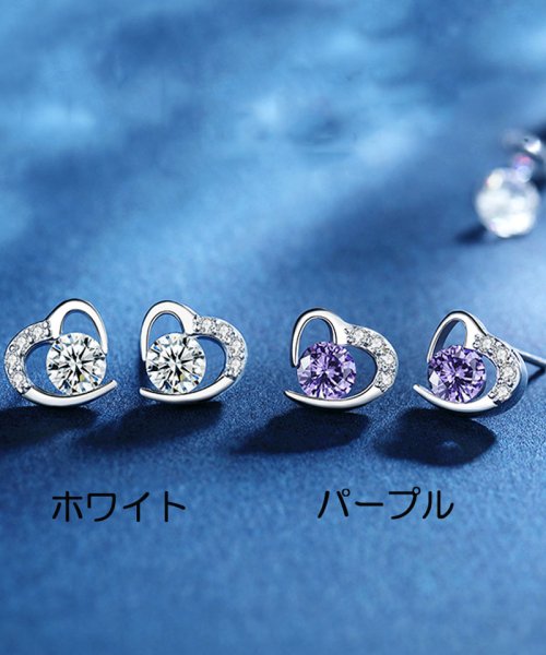 shoppinggo(ショッピングゴー)/ピアス ハート スタッドピアス パールピアス 直結ピアス シンプル かわいい 結婚式 おしゃれ オフィス 人気アクセサリー/img02