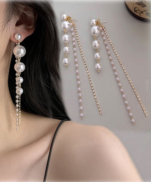 セール 10 Off ピアス パール ロングピアス 揺れる 2way 大ぶり モチーフピアス 花 可愛い イヤリング 二次会 結婚式 ショッピングゴー Shoppinggo Magaseek