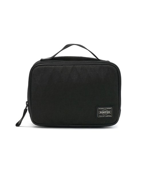 吉田カバン ポーター ハイブリッド ポーチ Porter Hybrid マルチケース Porter Hybrid 小物入れ 軽量 737 171 ポーター Porter Magaseek