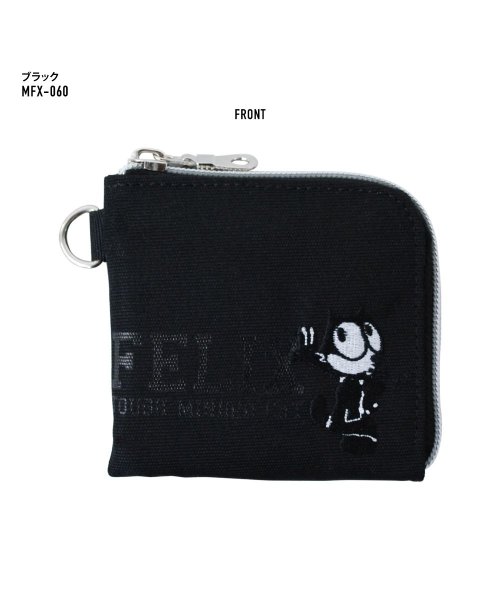 フィリックス コインケース 小銭入れ コイン 収納 サイフ 財布 カード収納 フラグメントケース ナイロン 猫 黒 キャラクター 通勤 通学 ブランド 人気 お ランナー Runner Magaseek フィリックス コインケース 小銭入れ コイン 収納 サイフ 財布 カード収納 フラグメントケース ナイロン 猫 黒 キャラクター 通勤 通学 ブランド 人気 お ランナー Runner Magaseek