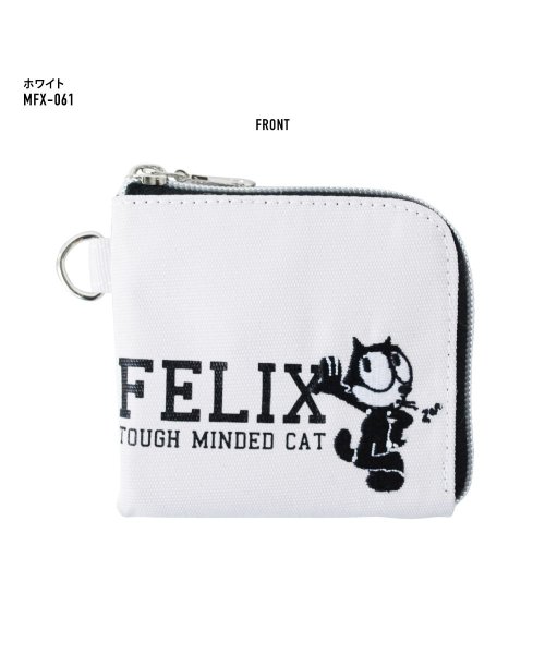 フィリックス コインケース 小銭入れ コイン 収納 サイフ 財布 カード収納 フラグメントケース ナイロン 猫 黒 キャラクター 通勤 通学 ブランド 人気 お ランナー Runner Magaseek フィリックス コインケース 小銭入れ コイン 収納 サイフ 財布 カード収納 フラグメントケース ナイロン 猫 黒 キャラクター 通勤 通学 ブランド 人気 お ランナー Runner Magaseek
