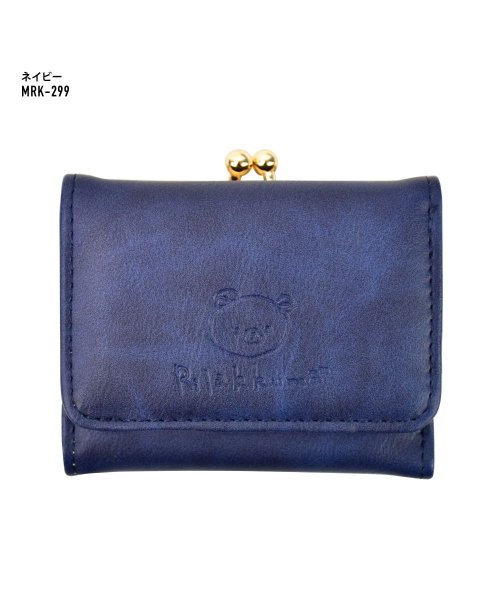 リラックマ 財布 サイフ 折財布 レディース 女子 がま口 三つ折り 小銭入れ コイン 収納 カード収納 コンパクトキャラクター女の子 ランナー Runner Magaseek リラックマ 財布 サイフ 折財布 レディース 女子 がま口 三つ折り 小銭入れ コイン 収納 カード収納 コンパクトキャラクター女の子 ランナー Runner Magaseek