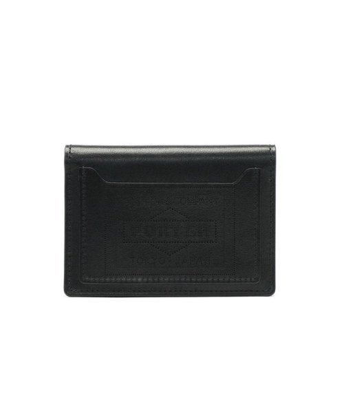 PORTER(ポーター)/ポーター シャルマン カードケース 119－02278 名刺入れ カード入れ 吉田カバン PORTER CHARMANT CARD CASE/img03