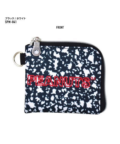 スヌーピー コインケース 小銭入れ コイン 収納 サイフ 財布 レディース 女子 ファスナー カード収納 ナイロン ランナー Runner Magaseek