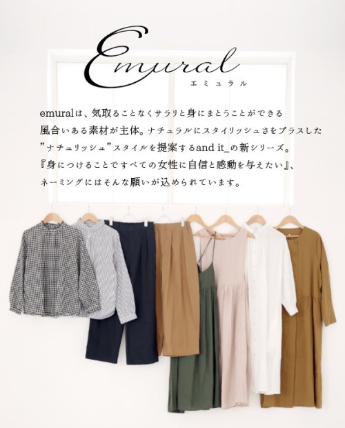 and it_(アンドイット)/エミュラル emural サイドスリットクルーネックコットンニット【M－L】レディース 春秋冬 トップス ニット 杢 クリーム ペールグレー グレー ダークチャ/img03