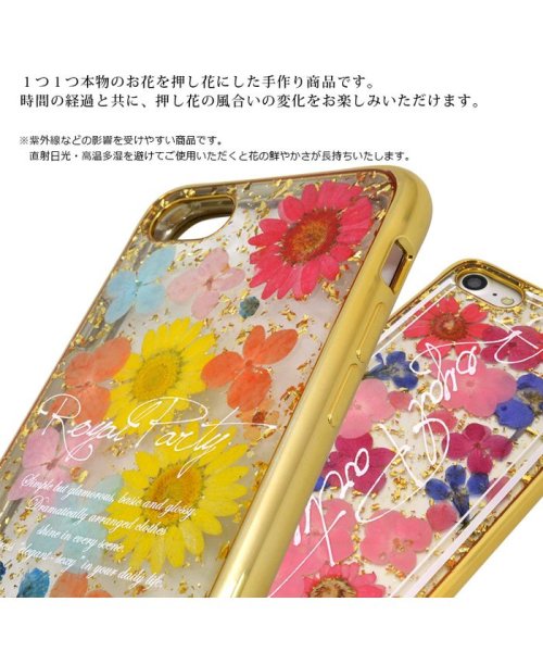 ROYAL PARTY(ロイヤルパーティー)/iphone se3 ケース iphone se2 ケース ロイヤルパーティー ROYALPARTY 押し花ケース RED iphone8 ケース/img16