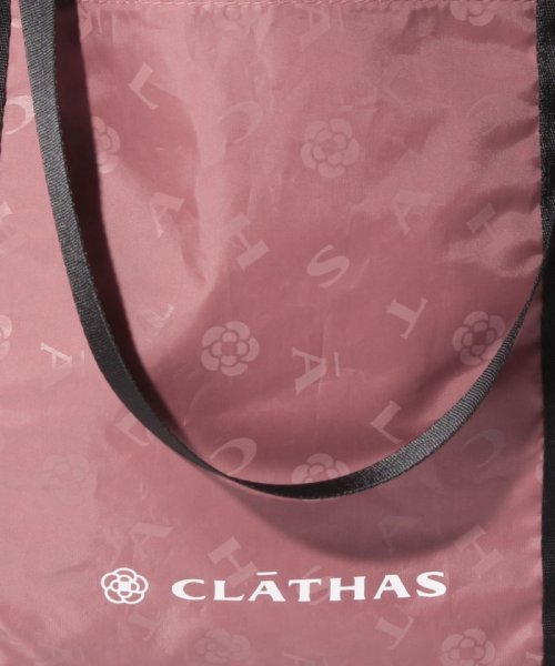 CLATHAS(クレイサス（バッグ）)/コンパクトエアリー 3WAYエコリュック/img07