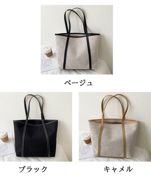 セール トートバッグレディースバッグ ショルダーバッグハンドバッグ2way キャンバス エコバッグ 肩掛けバッグa4 布 大きめ おしゃれ 大人可愛い 通学 通勤 大 セイヘイショップ Seiheishop Magaseek セール トートバッグレディースバッグ ショルダーバッグハンドバッグ2way キャンバス エコバッグ 肩掛けバッグa4 布 大きめ おしゃれ 大人可愛い 通学 通勤 大 セイヘイショップ Seiheishop Magaseek