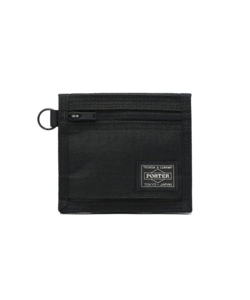 吉田カバン ポーター 財布 ハイブリッド Porter 二つ折り財布 Hybrid Wallet 二つ折り 小銭入れ 日本製 737 178 ポーター Porter Magaseek 吉田カバン ポーター 財布 ハイブリッド Porter 二つ折り財布 Hybrid Wallet 二つ折り 小銭入れ 日本製 737 178 ポーター Porter Magaseek