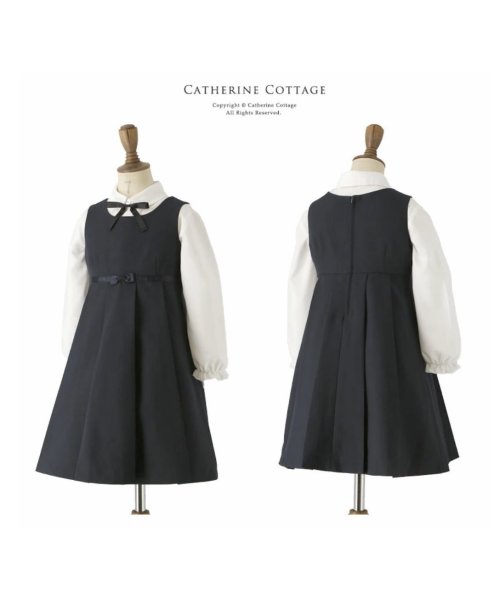 Catherine Cottage(キャサリンコテージ)/長袖ブラウス付濃紺アンサンブル/img03
