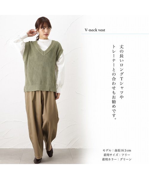 MAC HOUSE(women)(マックハウス（レディース）)/NAVY ネイビー 100%オーガニックコットン 7GVネックベスト MH815－800/img03