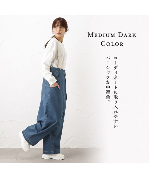 MAC HOUSE(women)(マックハウス（レディース）)/NAVY ネイビー オーガニックコットン サスペンダー付きオーバーパンツ OG－W005/img05