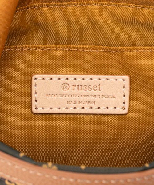 russet(ラシット)/巾着型バッグインバッグ(Z－290)/img09