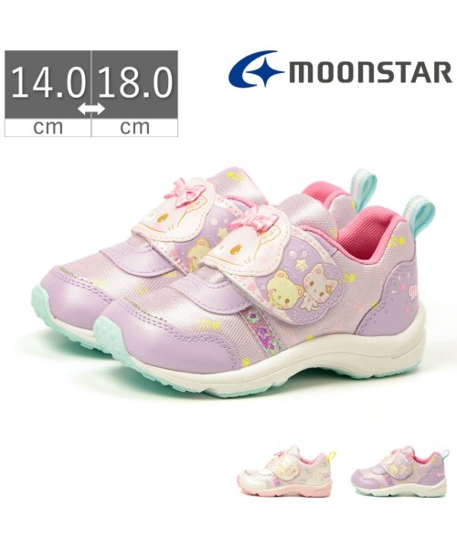 セール Off ムーンスター Moonstar サンリオ ミュークルドリーミー San C010 キッズ 女の子 スニーカー Tkhs Sanc010 ムーンスター Moonstar Magaseek セール Off ムーンスター Moonstar サンリオ ミュークルドリーミー San C010 キッズ 女の子 スニーカー Tkhs Sanc010 ムーンスター Moonstar Magaseek