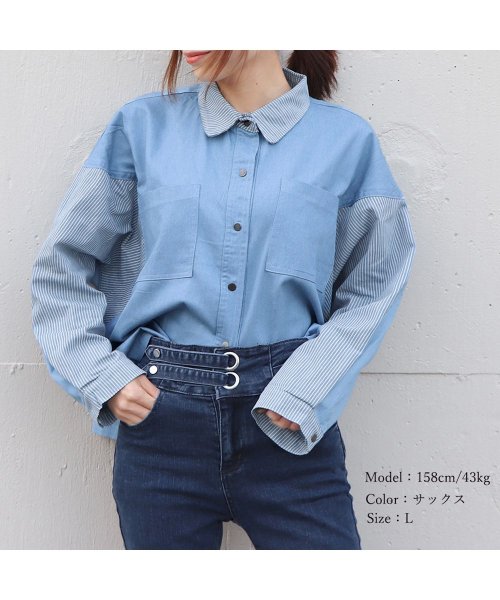 セール Off デニム風シャツ レディース 異素材切替 シャツブラウス カジュアル 長袖シャツ 春服 胸ポケット トップス 羽織り おしゃれ ミニミニストア Miniministore Magaseek