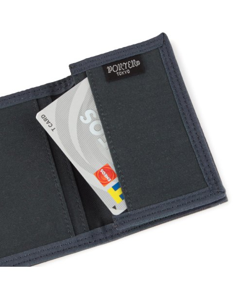 吉田カバン ポーター ダック カードケース 名刺入れ Porter 636 063 ポーター Porter Magaseek 吉田カバン ポーター ダック カードケース 名刺入れ Porter 636 063 ポーター Porter Magaseek