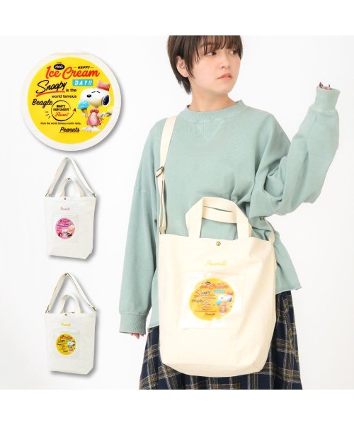 スヌーピー トートバッグ ショルダートート レディース 女子 大人マグネット 縦型 キャラクター キャンバス 小さめ カジュアル スヌーピー トートバッグ ショルダートート レディース 女子 大人マグネット 縦型 キャラクター キャンバス 小さめ カジュアル