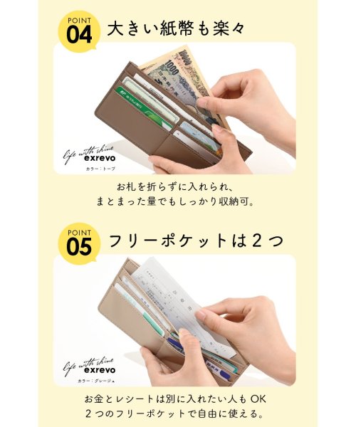 セール 長財布 レディース 薄い 軽い 薄型 カードケース 極薄 財布 ロング 通帳ケース 通院 家計 仕分け スリム カード入れ 薄型 カード ケース ピンクゴー エクレボ Exrevo Magaseek セール 長財布 レディース 薄い 軽い 薄型 カードケース 極薄 財布 ロング 通帳ケース 通院 家計 仕分け スリム カード入れ 薄型 カード ケース ピンクゴー エクレボ Exrevo Magaseek