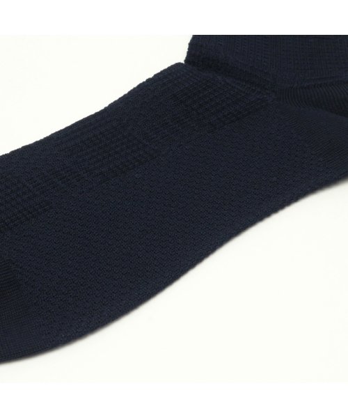 メンズ 靴下 ソックス 足裏メッシュ ネイビー チェック編 25 27cm ビジネス ブリックハウス Brickhouse Magaseek