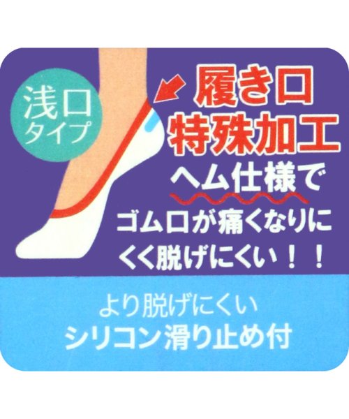 TOKYO SHIRTS(TOKYO SHIRTS)/メンズ 靴下 ソックス フットカバー ブラック×無地調 25－27cm ビジネス/img03