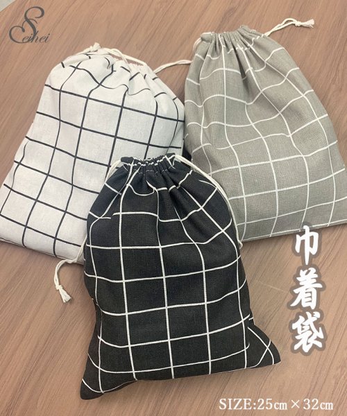 幼稚園 巾着 袋 幼稚園で使うお弁当袋の作り方 巾着タイプで初心者にも簡単 Amp Petmd Com 幼稚園 巾着 袋 幼稚園で使うお弁当袋の作り方 巾着タイプで初心者にも簡単 Amp Petmd Com