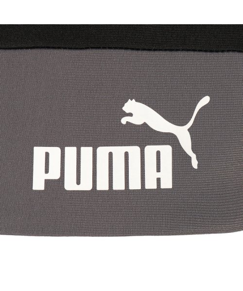 PUMA(PUMA)/CB レトロ トレーニング スーツ/img02